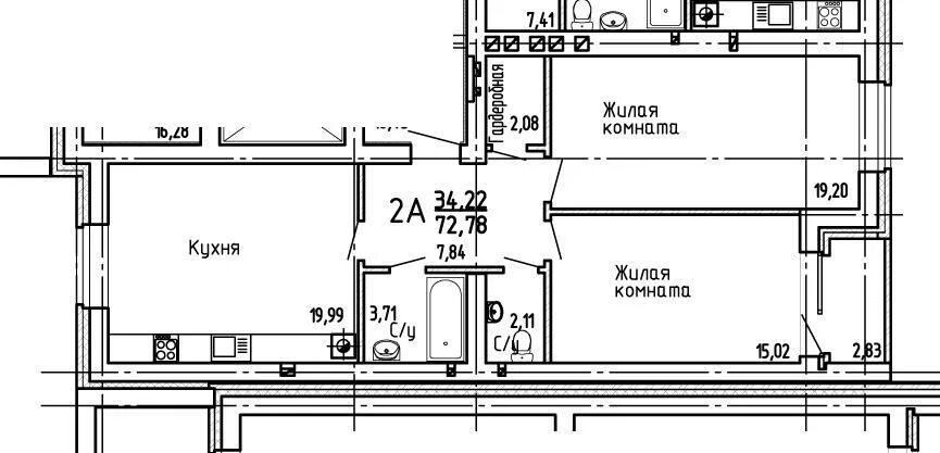 2 кольцевая 34 омск. 2 кольцевая 34 омск