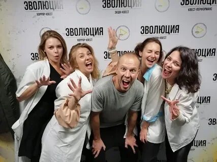 Квест эволюция омск