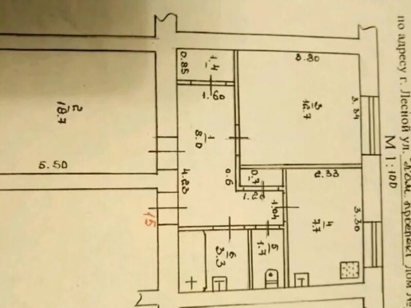 Купить квартиру в лесном свердловской. Город Лесной планировка мальског 5. Лесной, пр-кт. Коммунистический, д.6, кв.2. Коммунистический проспект 39б. Лесной проспект 39б.