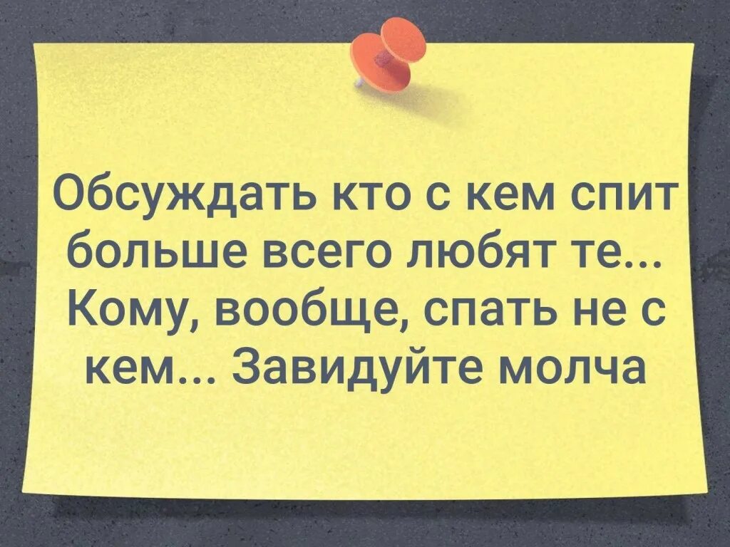 Очень жаль цитаты. Жаль очень жаль. Жаль афоризм. Отчего столько