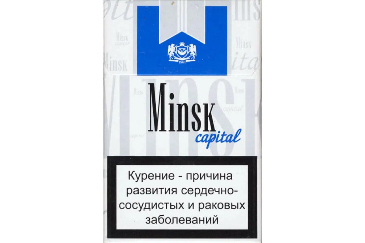 Сигареты минск мс красный. Сигареты минск сити мс компакт. Минск кэпитал мс сигареты. Минск сити мс сигареты. Сигареты минск компакт.