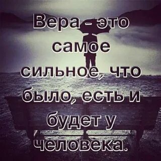 Мусульманский цитаты со смыслом короткие