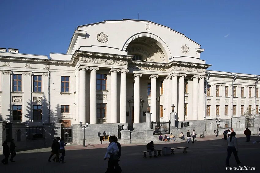 национального банка республики татарстан