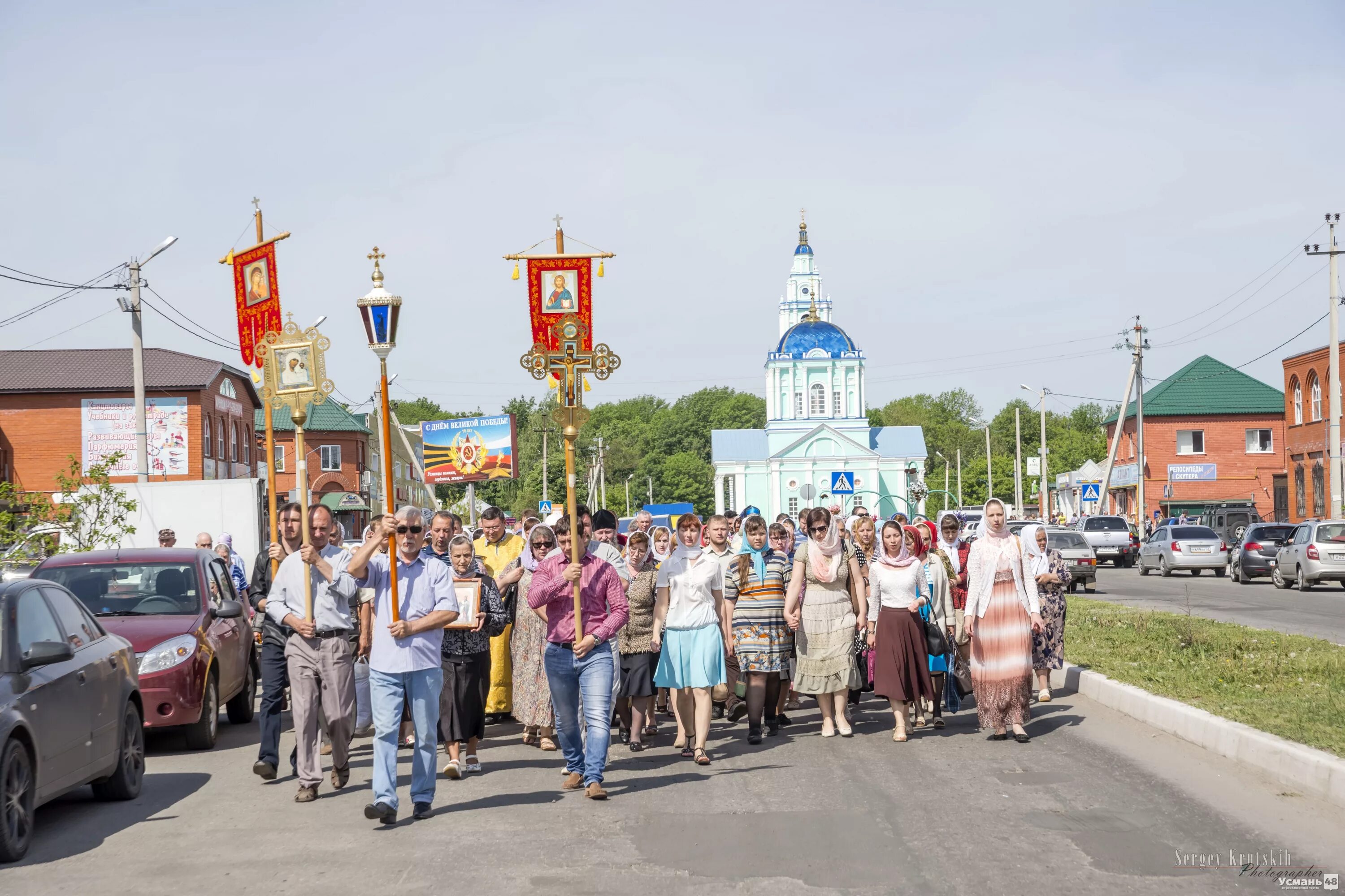 Город Усмань Липецкая область. Достопримечательности города Усмань Липецкой области. Усманская ярмарка. Усмань 48. Погода г усмань