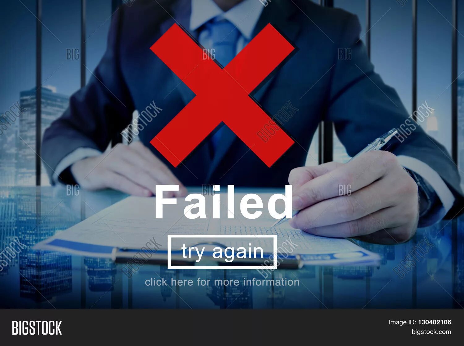 Download failed. Секьюрити брич. Data factory. Datum fail. Нарушение безопасности ноутбук.
