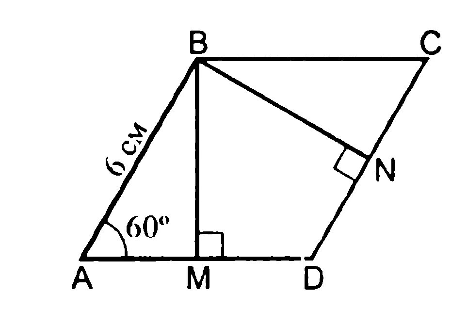 Ромб задачи 8 класс на готовых чертежах. Четырехугольники задачи по готовым чертежам. Задачи по геометрии Четырехугольники. Задачи на готовых чертежах Четырехугольники.