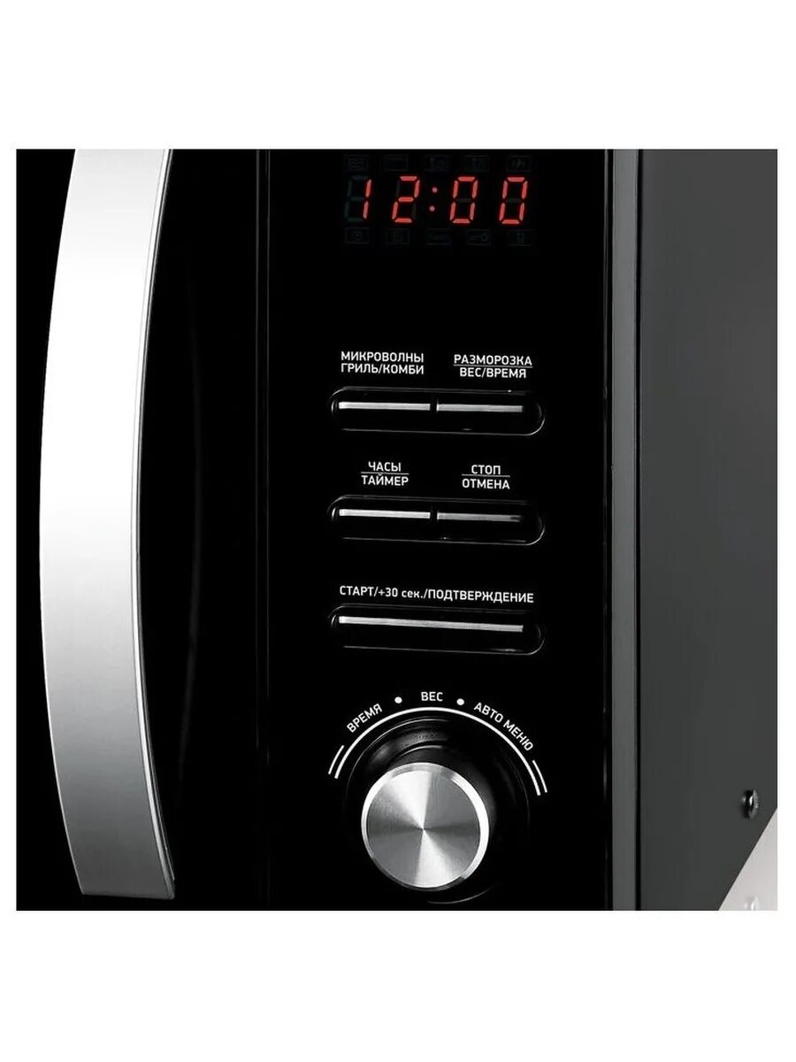 Bbk 23mwg 851t b. Свч bbk 23mwg-851t/b. bbk 23mwg-851t. bbk 23mws929mbx. bbk 23mwg-851t/b, 800вт.