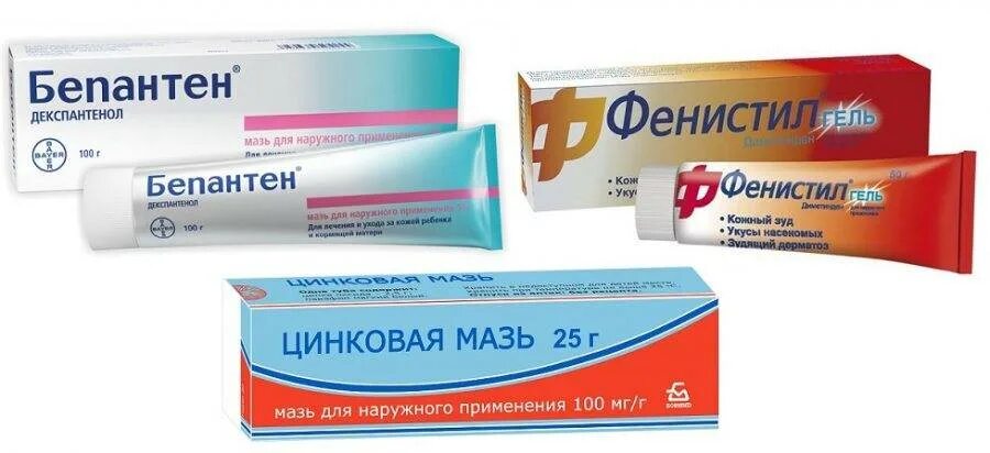Крем от жжения в интимной зоне. Мазь от зуда у мужчин. Мазь от грибка на коже головы. Мази от зуда в интимной зоне. Мазь от зуда.