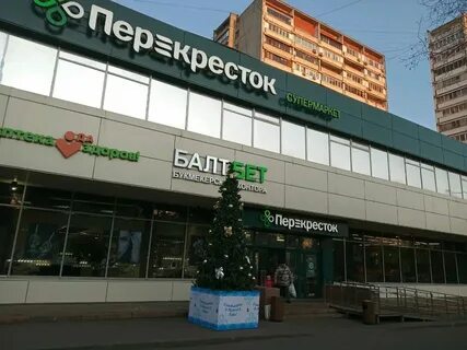 Ул онежская пенза
