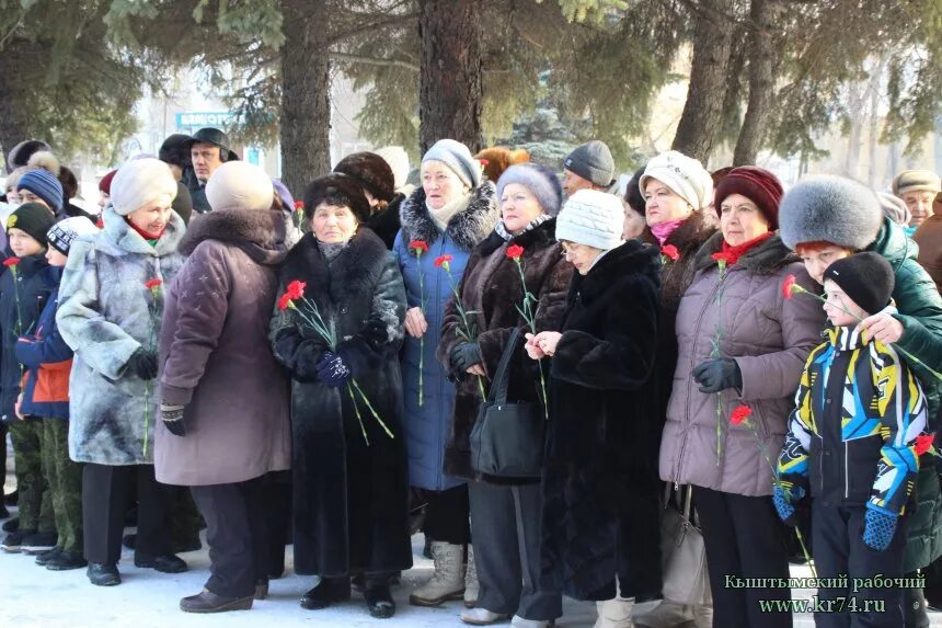 Погода в кыштыме на 10. Ветеранов 10 кыштым. Завтра в кыштыме. Кыштым вк. Мы из кыштыма.