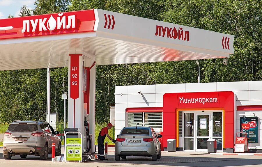 Лукойл правление. Нефтебаза Лукойл. Лукойл база. Нефтебаза Лукойл Волгоград. Резервуар Лукойл.