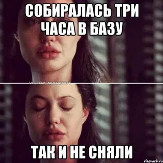 7.1 плохой