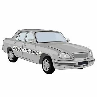 Авто тг