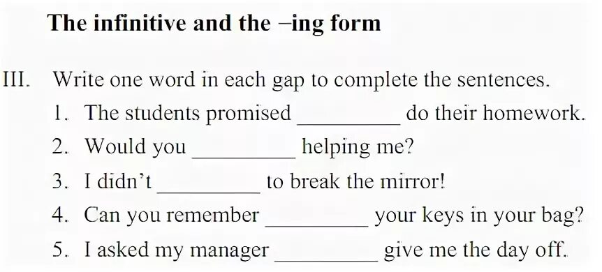 Write the ing form. Infinitive and the - ing form - 2 ответы. Конспект по теме Infinitive/ing-form. Infinitive ing forms упражнения 8 класс. Тест 8 класс ing forms Infinitives.