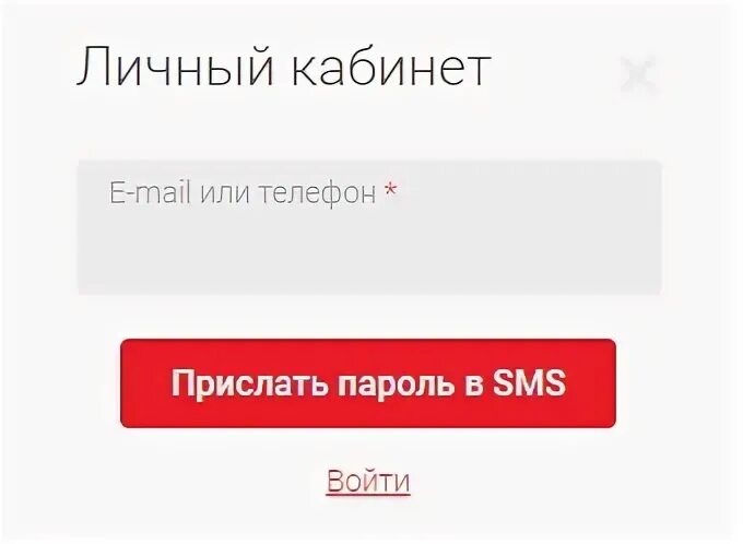 Skscom