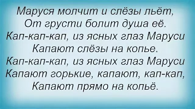 Как ускорить видео кап кап