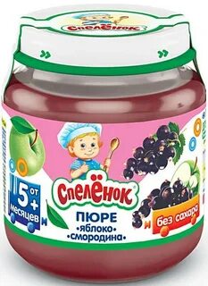 Пюре из смородины