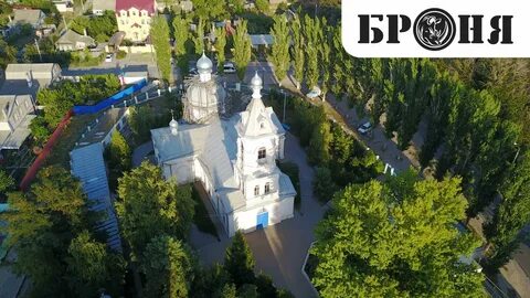 Никитская церковь волгоград кировский