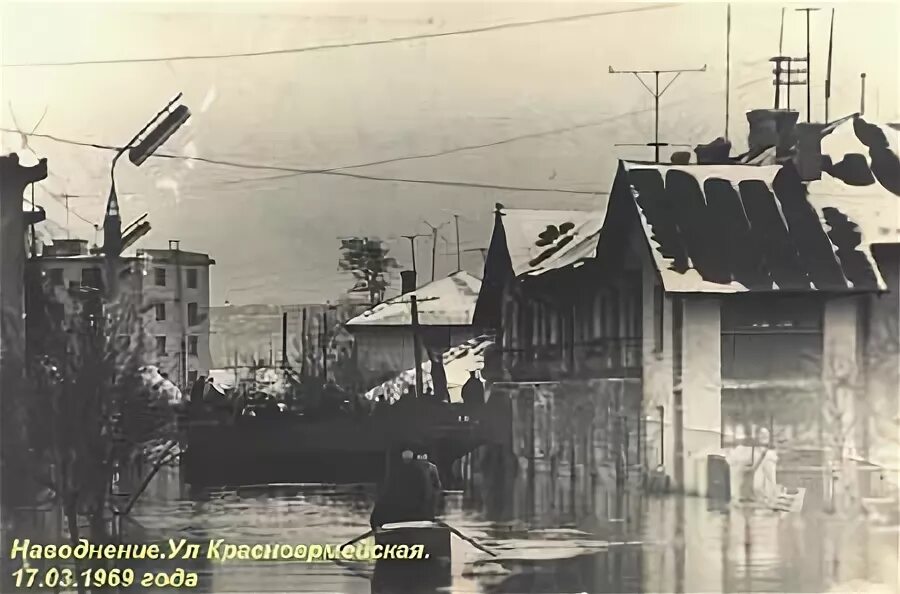 Кинотеатр космос абакан хакасия. Наводнение 1969. Наводнение абакан 1969. Наводнение абакан 1969. Абакан 1969.