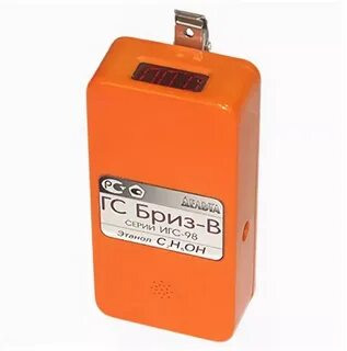 Какое назначение имеет газоанализатор на азс