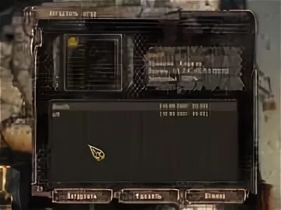 True stalker нет сохранений