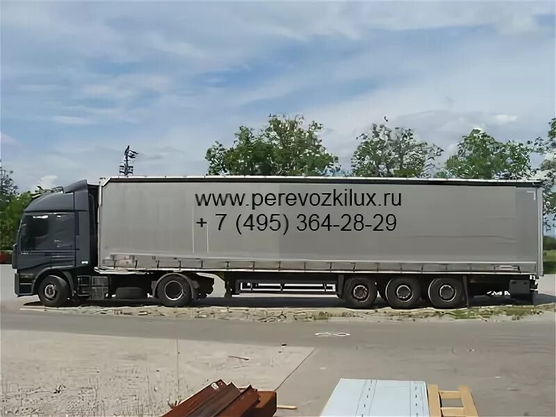 Перевозка груза москва рязань. Грузим все. Газель с грузчиками рязань. Перевозка груза москва рязань. Грузоперевозки москва.