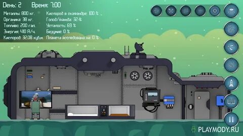 Взломанная игра вселенной
