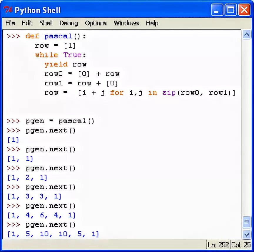 Uses pascal. Модуль Math Паскаль. While true Паскаль. Сложные программы на Паскале. Def в Паскале.