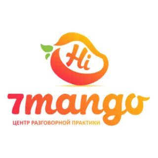 7 манго