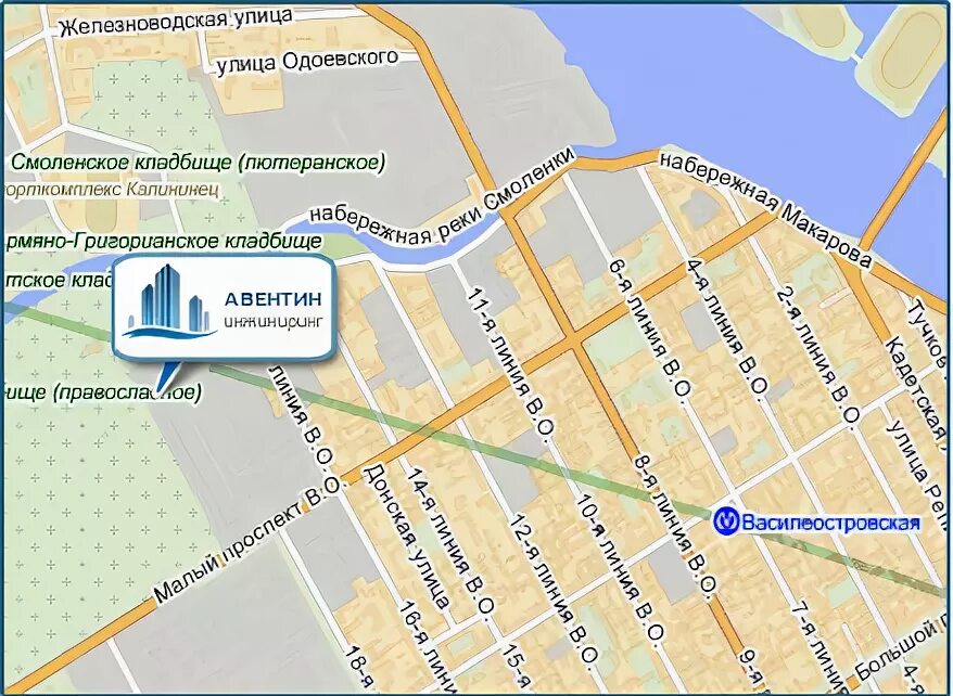 Авентин недвижимость. Авентин инжиниринг. Агенты агентства авентин псковская. Авентин инжиниринг. Авентин препарат.