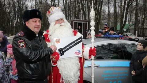 Морозы в клину
