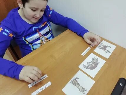 Глобальное чтение