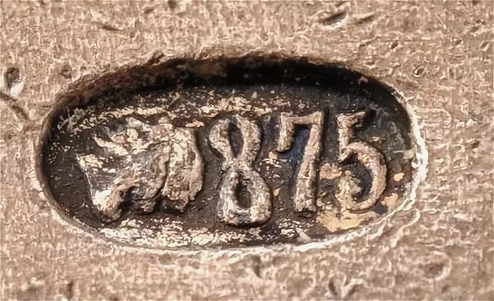875 серебро звезда клеймо. 875 проба серебра клеймо с45. Клейма серебра 875. Клейма серебра франция. 53к 875 ложка.