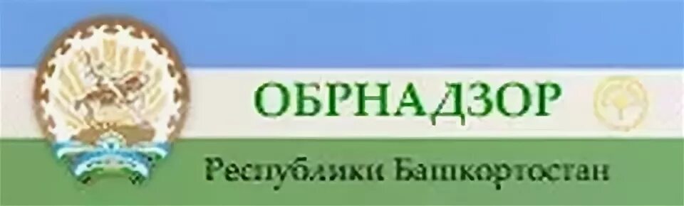 Обрнадзор гов ру