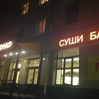 Октябрьском проспекте 62
