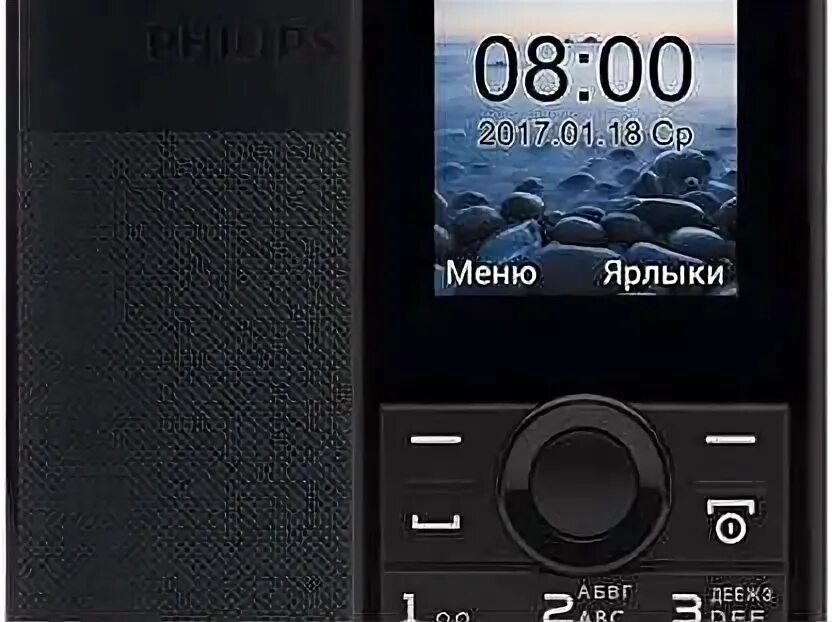 Филипс е2601. Philips е160. Philips INTOUCH go кнопочный телефон. Кнопочный телефон Philips надпись сверху экрана. Салон теле2 чехлы для телефонов кнопочных Филипс е 185.