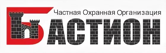 Бастион охранное предприятие. ООО Чоп Бастион новый Уренгой. ООО Бастион эмблема. ООО «частная охранная организация «опора».