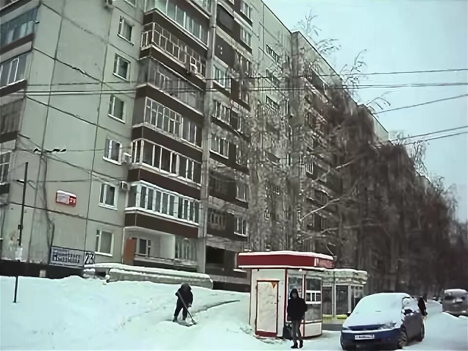 Индекс ульяновская 6