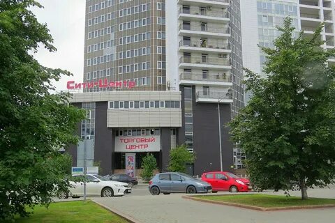 Аренда центр тюмень