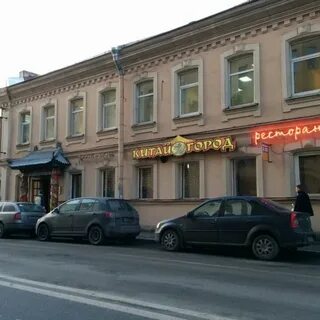 Китай город банке