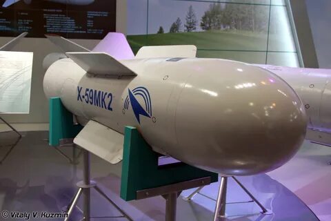 Ракета 59