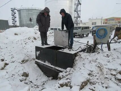 Водоканал якутск