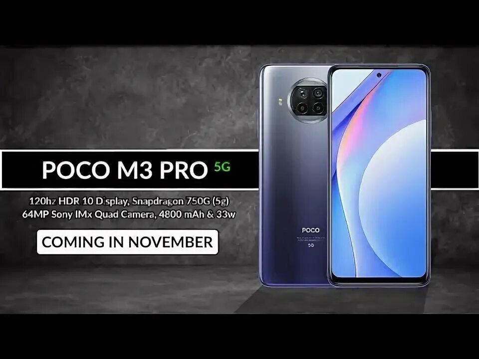 Pico m3 Pro 5g. PCOC m3 Pro. Poco м3. Pocom3 Pro.