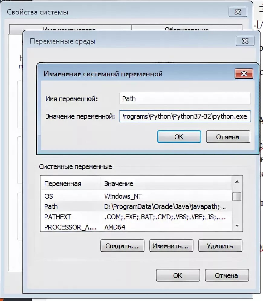 Java io ioexception cannot run program. Java io ioexception cannot run program