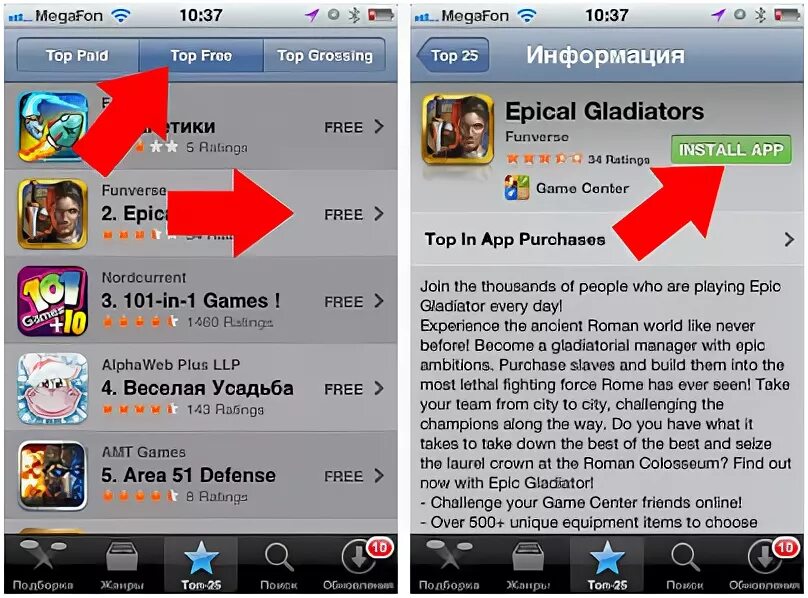 Как сделать app store на русском языке. Регистрация в app store. аккаунт в аппсторе. как создать аккаунт в аппсторе. как зарегистрироваться в аппсторе.