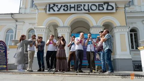 13 июля кунгур