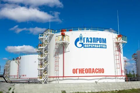 Западно сибирская компания
