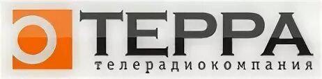 Книга эфир терра 13