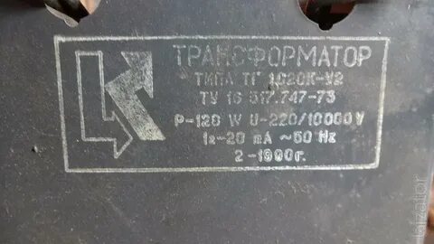 220 5 900