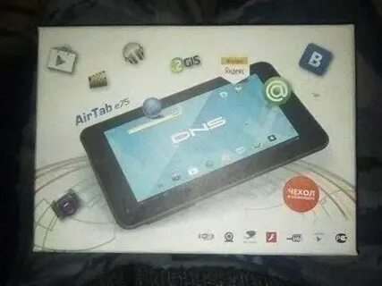 Dns air pro